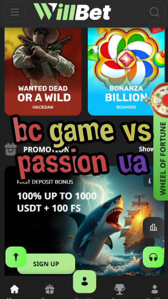 BC Game vs Passion UA - Key Differences-vz72fvrf.com